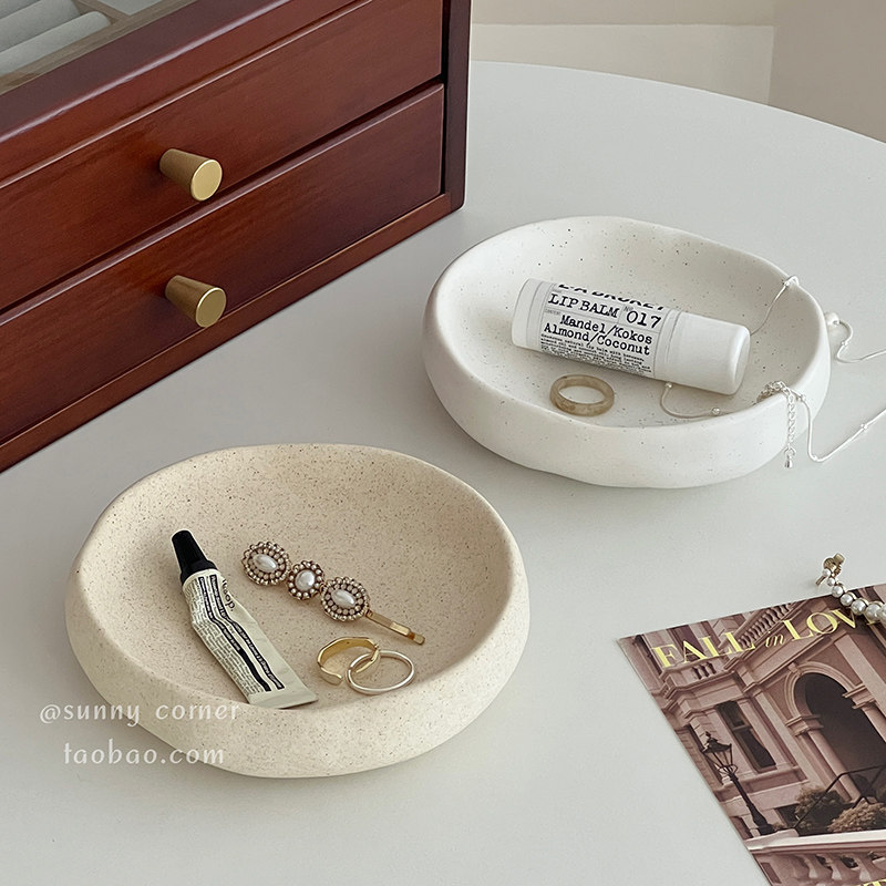 Speckled Ceramic Catch-All Dish