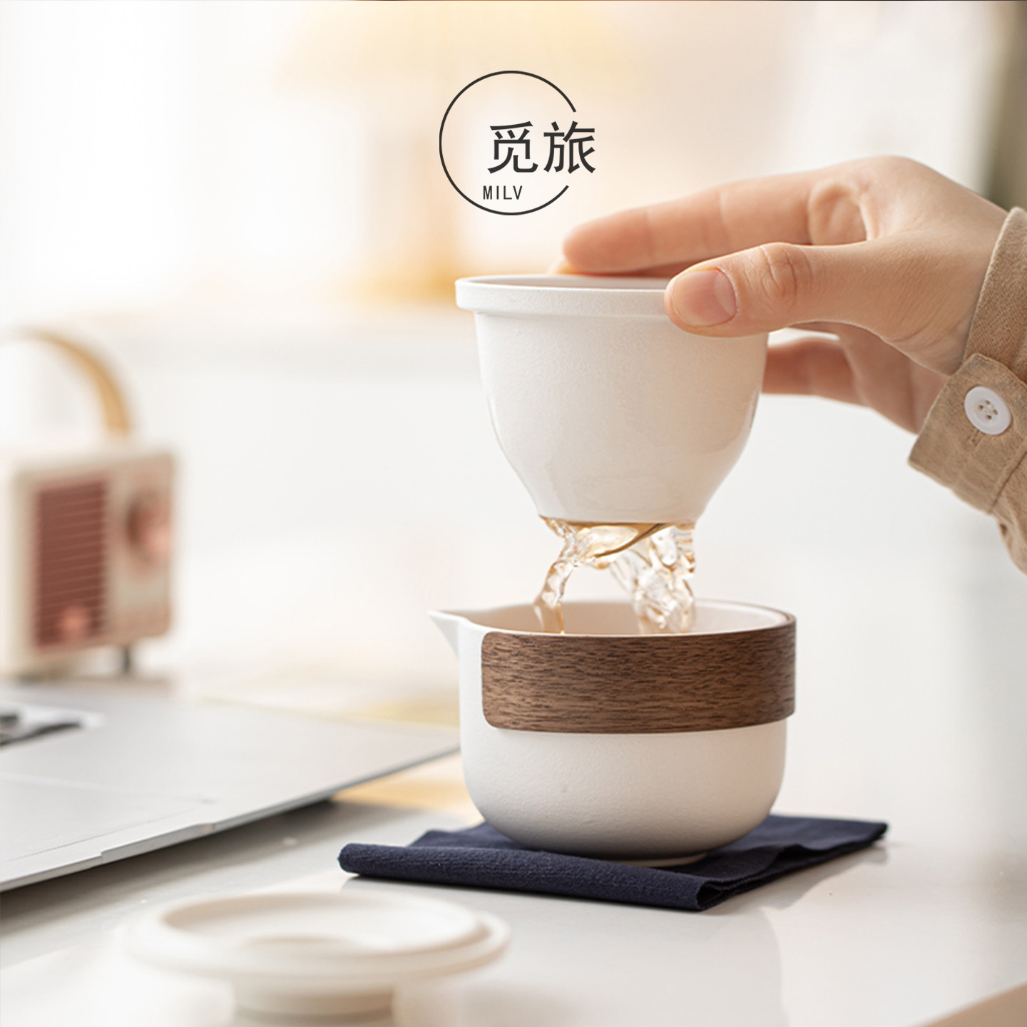Minimalist White and Walnut Travel Tea Set