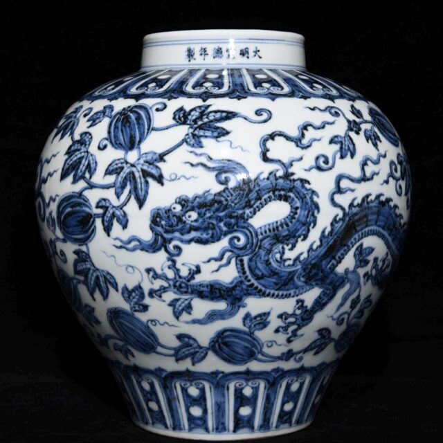 Ming-Style Imperial Blue and White Dragon Porcelain Jar