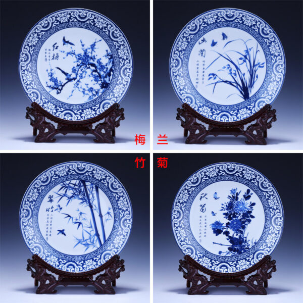Four Gentlemen Blue-and-White Wall Plates, Set of 4