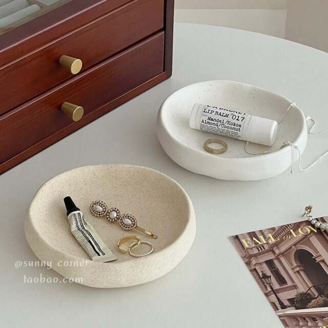 Speckled Ceramic Catch-All Dish