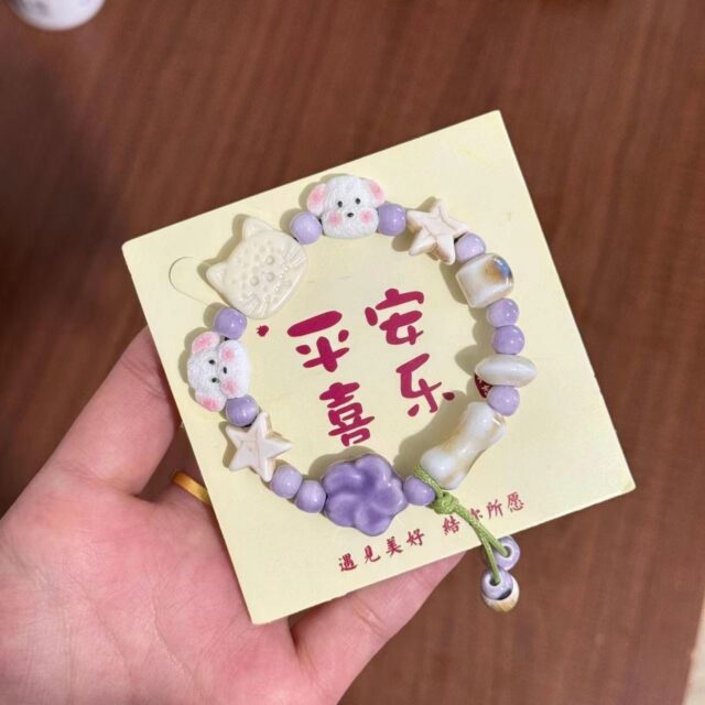 Jingdezhen Lavender Purple Cat Dog Star Ceramic Bracelet