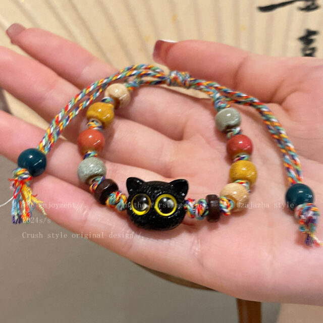 Jingdezhen Black Cat Color Cord Ceramic Beaded Bracelet