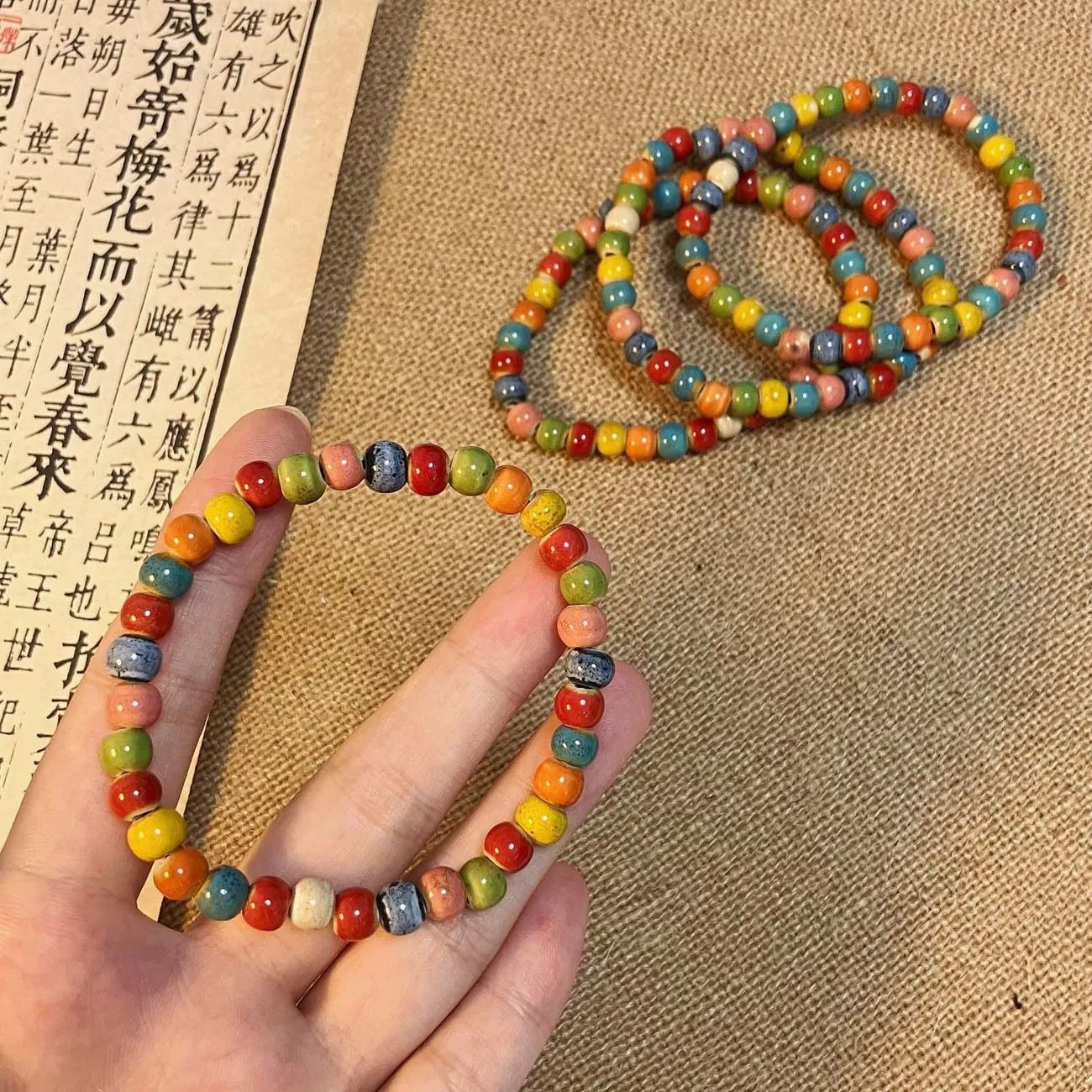 Jingdezhen Five-Color Glazed Ceramic Beaded Bracelet